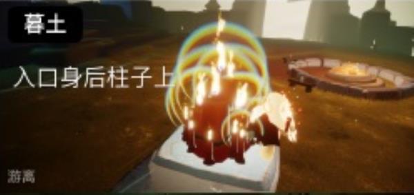 Sky光遇5月24日大蜡烛位置分享
