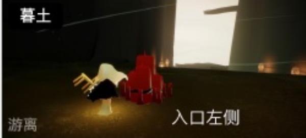 Sky光遇5月24日大蜡烛位置分享