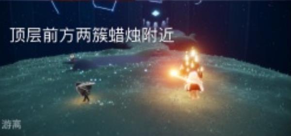 Sky光遇6月1日大蜡烛位置分享