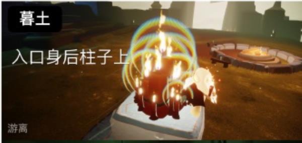 Sky光遇6月1日大蜡烛位置分享