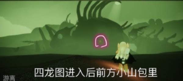 Sky光遇6月1日大蜡烛位置分享