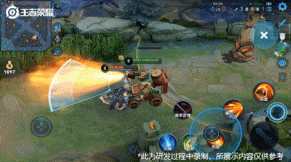王者荣耀机关演武赛变身特效展示