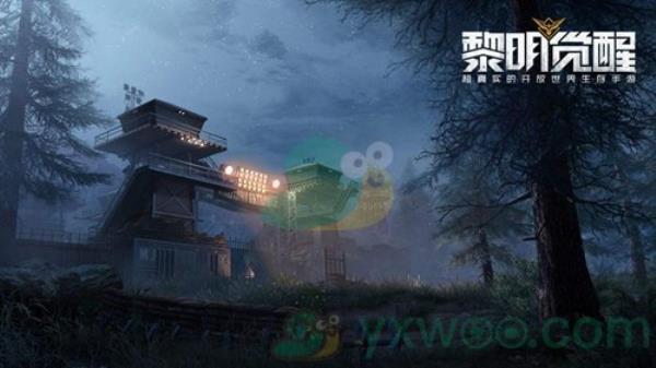 黎明觉醒粉色简单贴顶灯获得方法