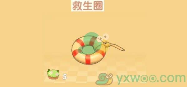 摩尔庄园手游救生圈获得方法介绍