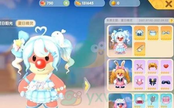 摩尔庄园手游白白鲸冲浪板获得方法介绍