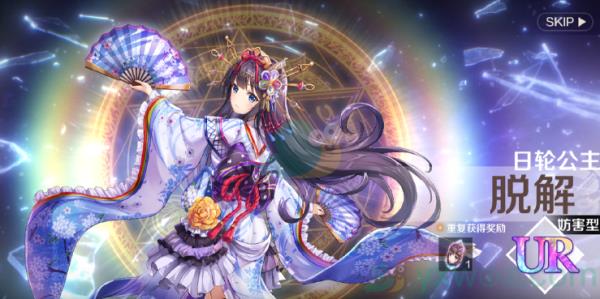 复苏的魔女脱解属性技能介绍