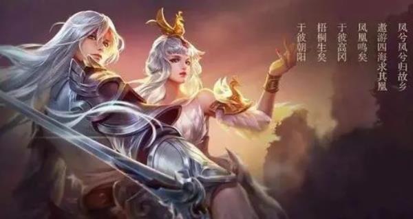 2021王者荣耀7月11日微信每日一题答案