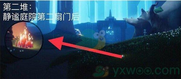 2021sky光遇7月11日大蜡烛位置分享