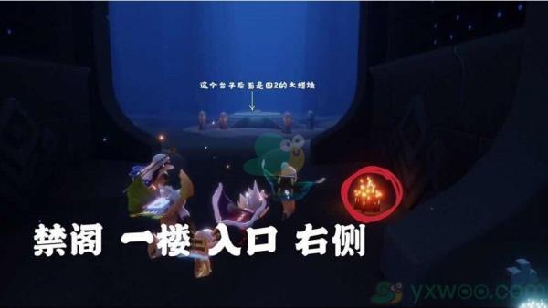 2021sky光遇7月21日大蜡烛位置分享