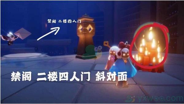 2021sky光遇7月21日大蜡烛位置分享