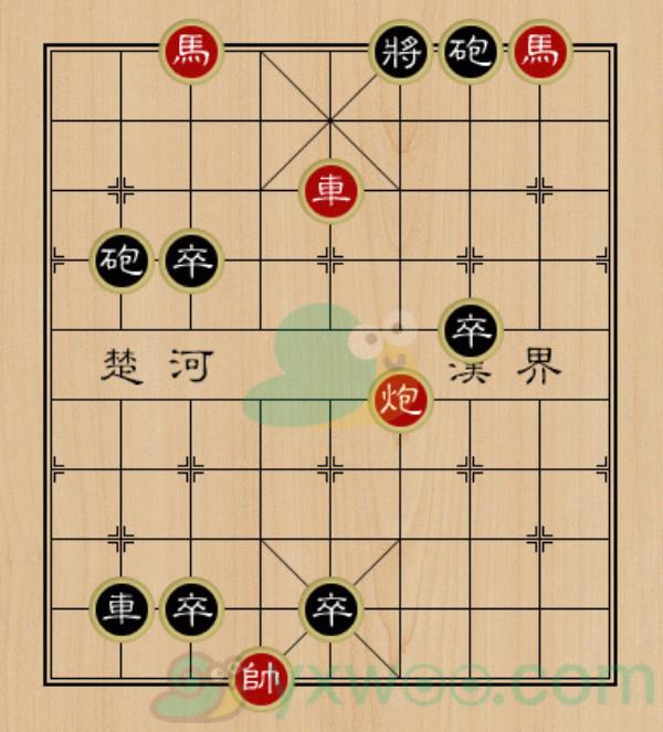 天天象棋残局挑战240期攻略