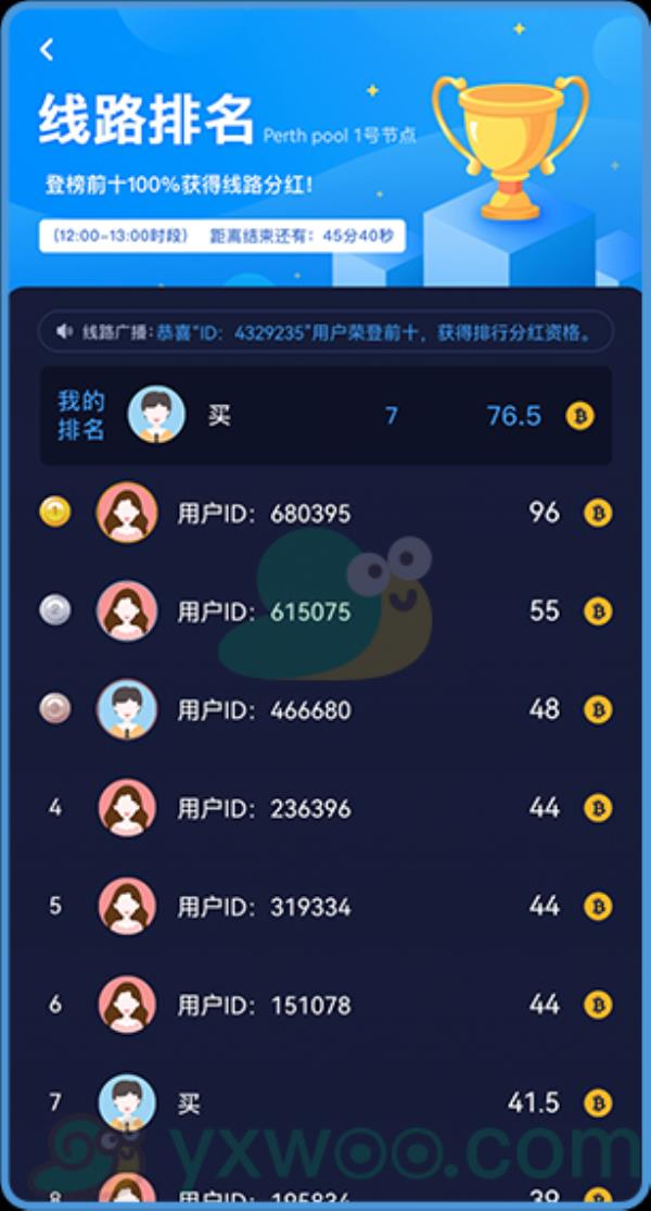 挂机赚赚app软件各版本下载地址介绍