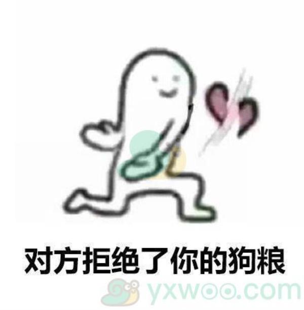 2021七夕情人节高清无水印表情包大全分享