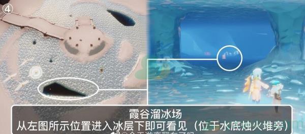 2021sky光遇8月28日季节蜡烛位置介绍