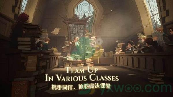 哈利波特魔法觉醒商店买不了东西解决方法