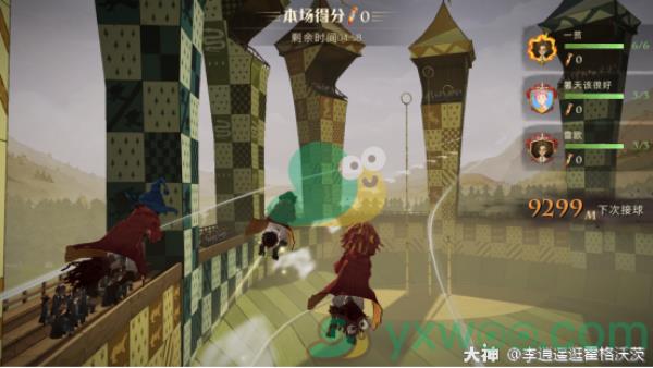 哈利波特魔法觉醒社团活动玩法介绍