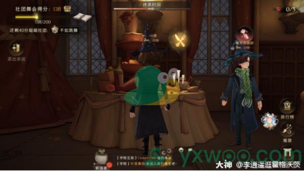 哈利波特魔法觉醒社团活动玩法介绍