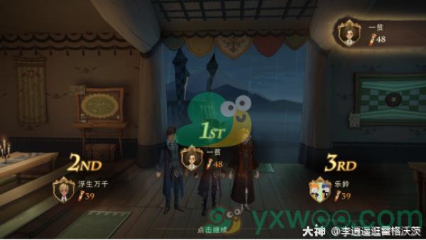 哈利波特魔法觉醒社团活动玩法介绍