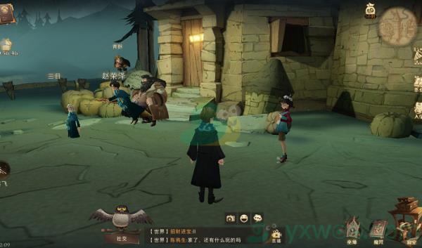 哈利波特魔法觉醒派发巧克力蛙NPC位置介绍