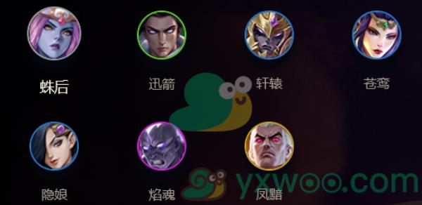 金铲铲之战仙灵羁绊效果介绍