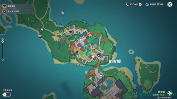 原神稻妻木材采集路线图