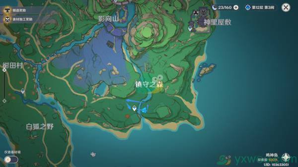 原神稻妻木材采集路线图