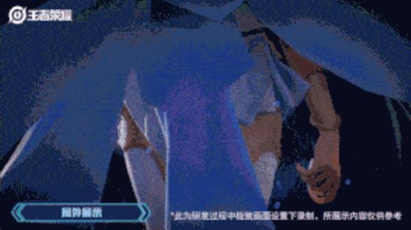 王者荣耀孙尚香异界灵契皮肤特效展示