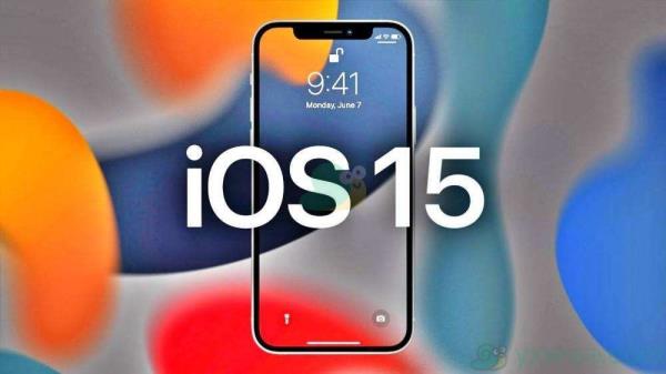 ios15.4正式版更新时间介绍