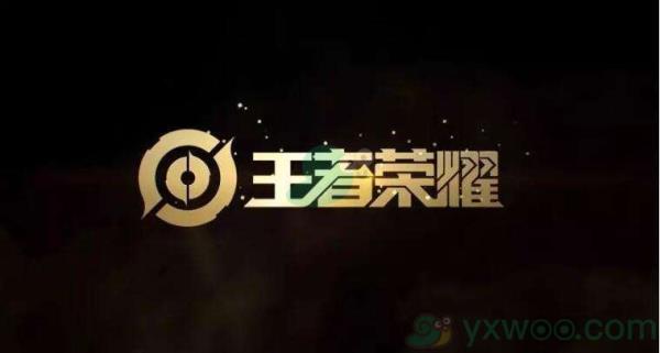 王者荣耀不死凤凰称号获得方法介绍