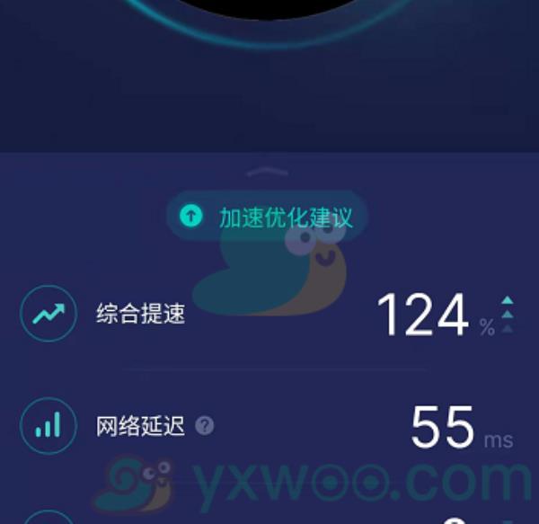 DNF手游韩服设置中文方法介绍