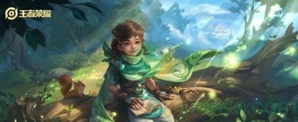 2022王者荣耀4月8日微信每日一题答案