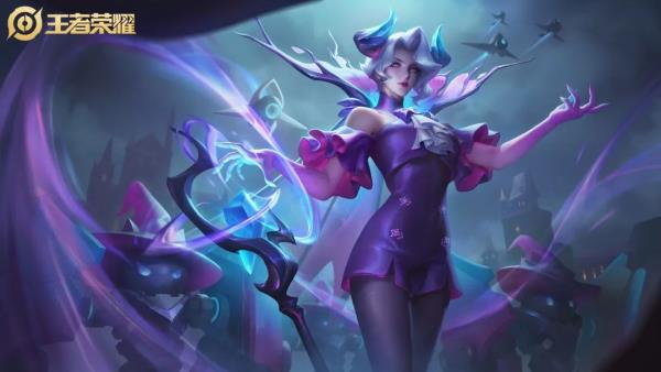王者荣耀米莱狄契约魔法皮肤上线时间