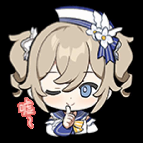 原神有香自西来活动芭芭拉试吃评价