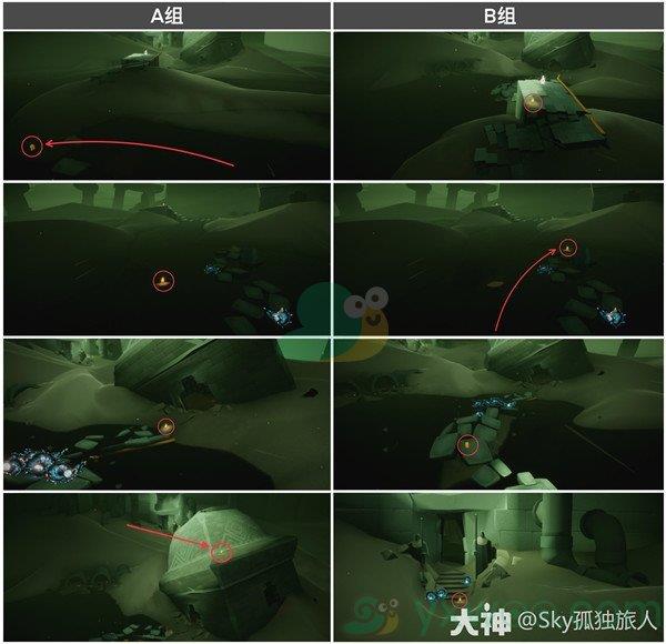 2022sky光遇5月31日季节蜡烛位置介绍