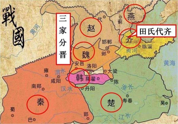  2022无悔华夏9月8日渔樵问答答案分享