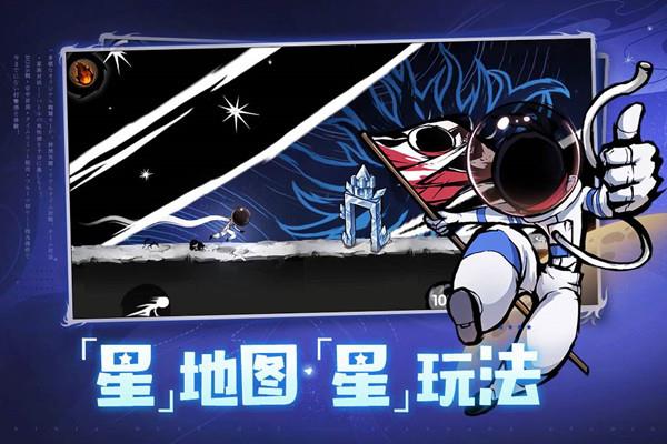  2022忍者必须死310月8日礼包兑换码分享