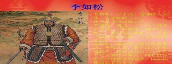 2022无悔华夏10月14日渔樵问答答案分享