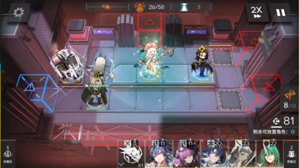 明日方舟保全派驻斯沃玛加工平台全通流程