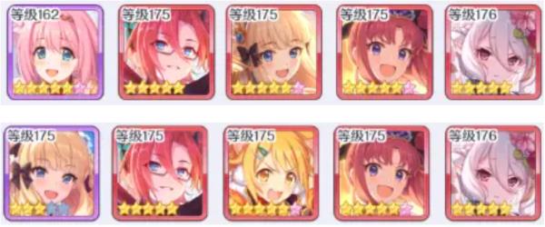 公主连结!Re：Dive461层至464层如何通过