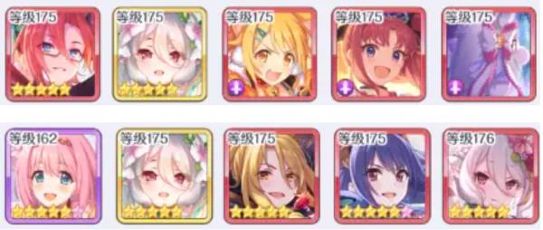 公主连结!Re：Dive468层至469层如何通过