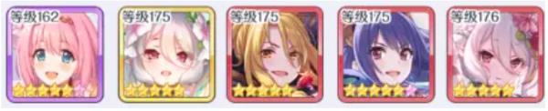公主连结!Re：Dive468层至469层如何通过