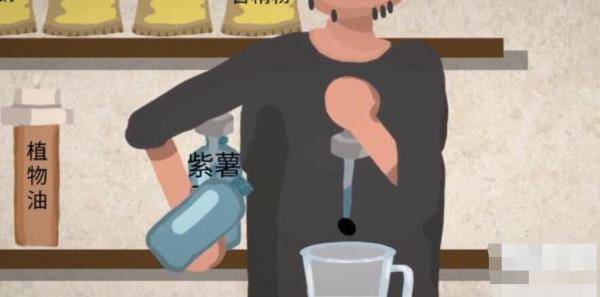 一勺三花淡奶勾兑酱油配方是什么