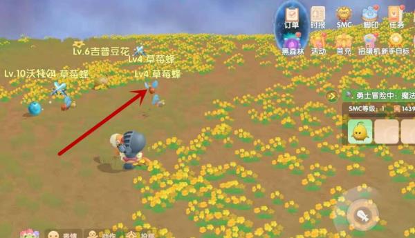 摩尔庄园精灵怎么捕捉