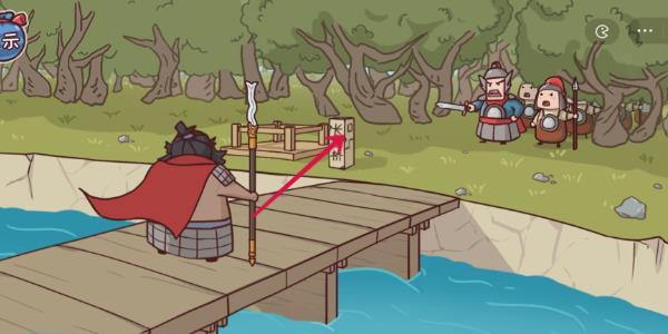 三国哈哈哈第六关流程是什么