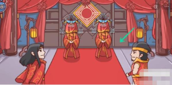 三国哈哈哈第二十六关怎么过
