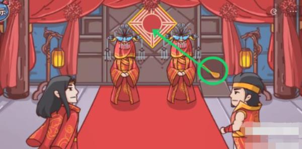 三国哈哈哈第二十六关怎么过