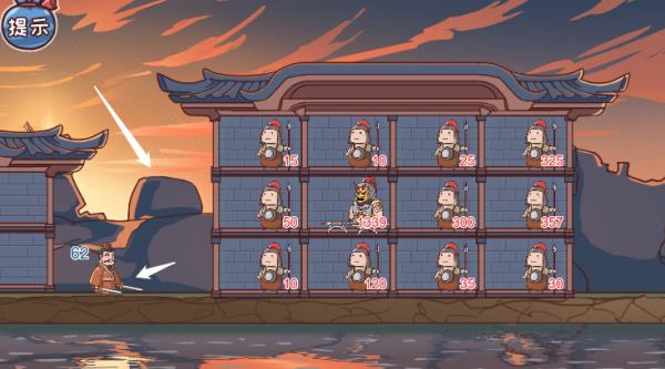 三国哈哈哈第四十二关怎么过