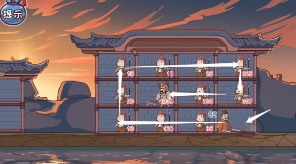 三国哈哈哈第四十二关怎么过