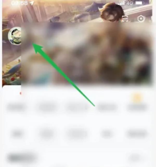 王者营地绑定游戏角色流程介绍