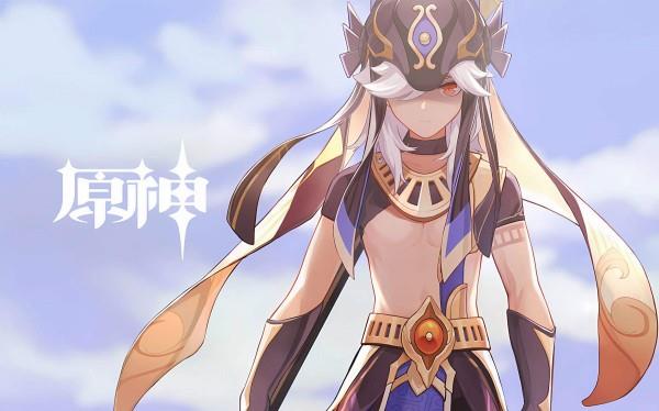 2022原神11月27日福利兑换码分享